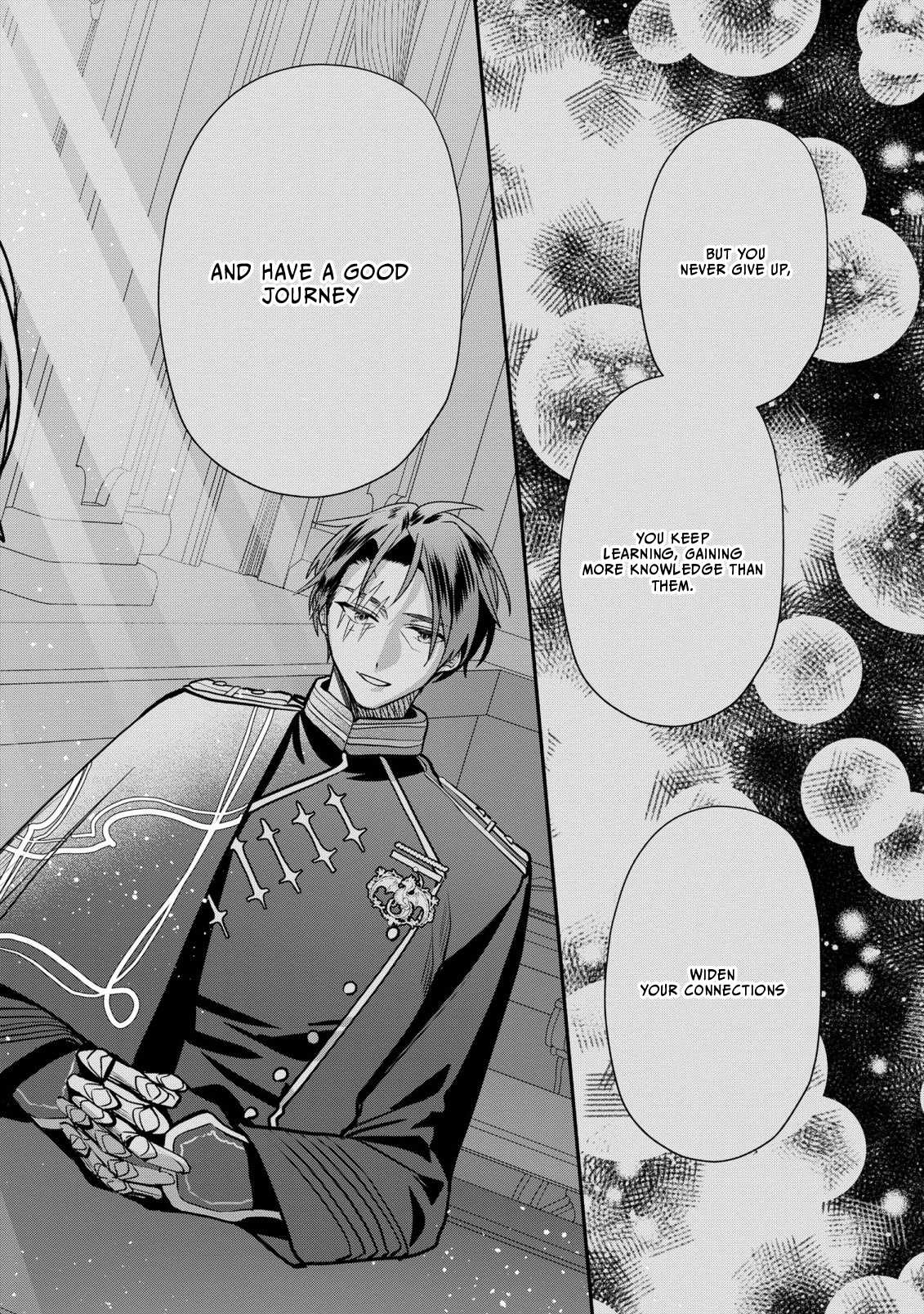 I Was Born as the Seventh Prince, What Should I Do? Chapter 32 23